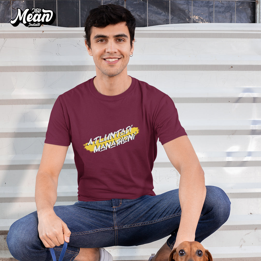 Atluntadi Manathoni - Men's Telugu T-shirt The Mean Indian Store
