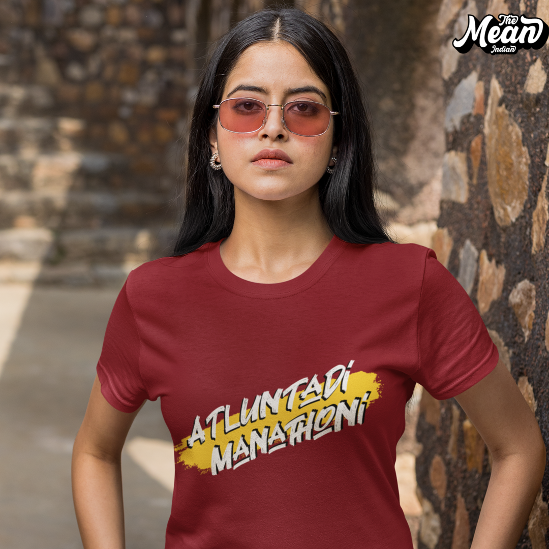 Atluntadi Manathoni - Women's Telugu T-shirt The Mean Indian Store