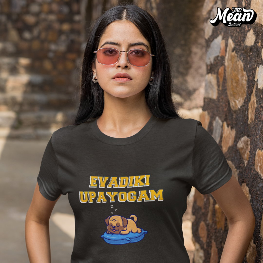 Evadiki Upayogam - Women's Telugu T-shirt The Mean Indian Store