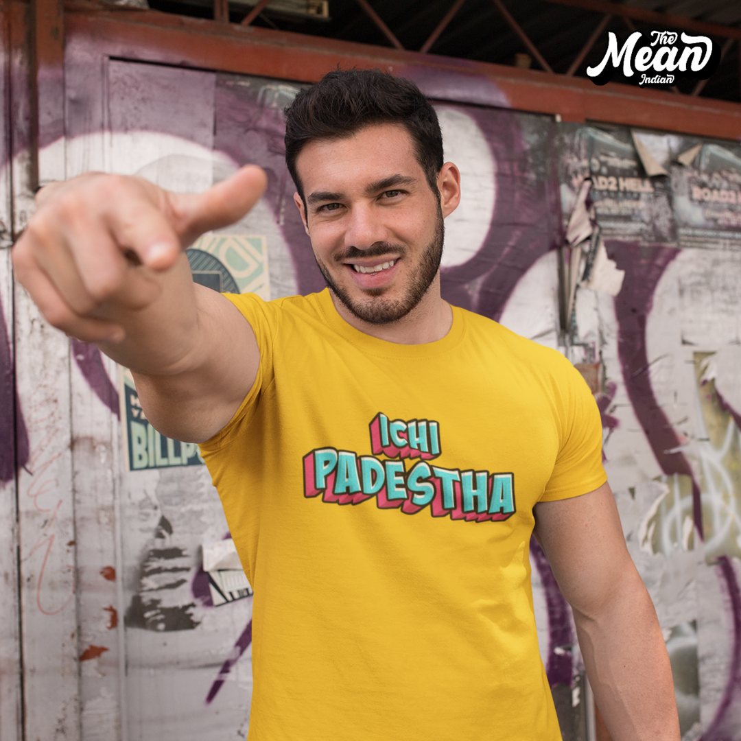 Ichi Padestha - Men's Telugu T-shirt The Mean Indian Store