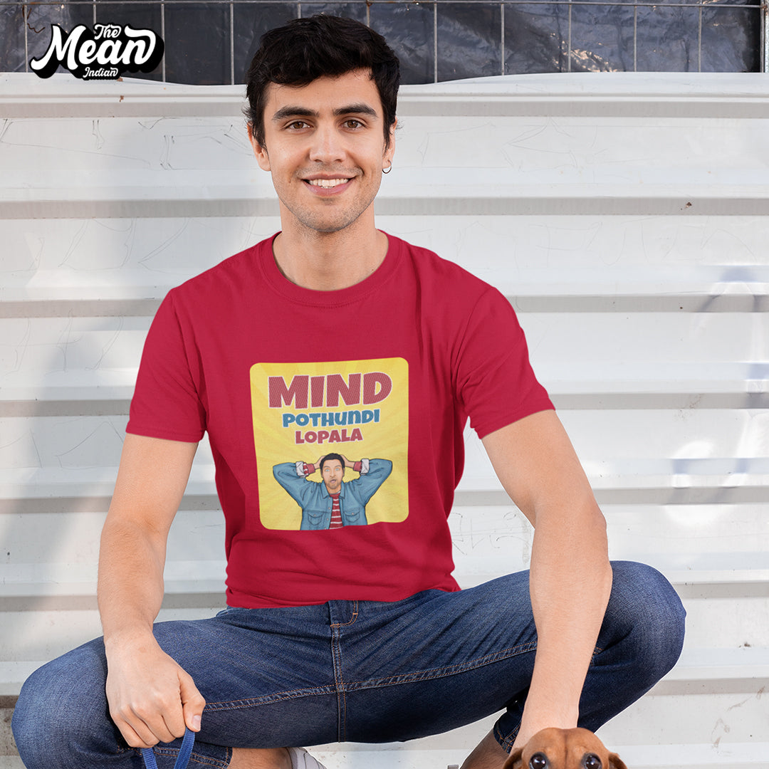 Men's Telugu - Mind Pothundi Lopala T-shirt The Mean Indian Store