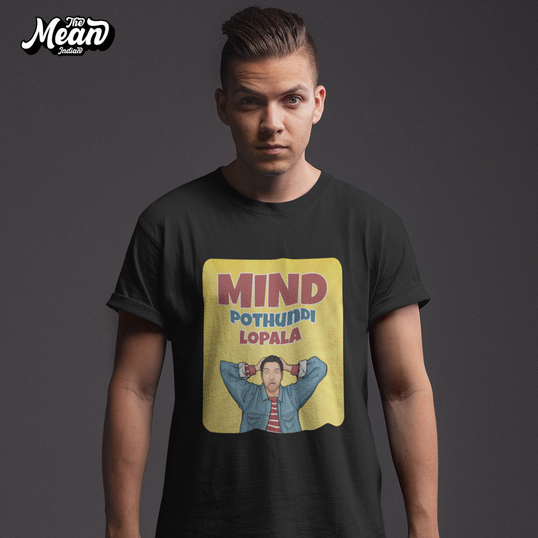 Men's Telugu - Mind Pothundi Lopala T-shirt The Mean Indian Store