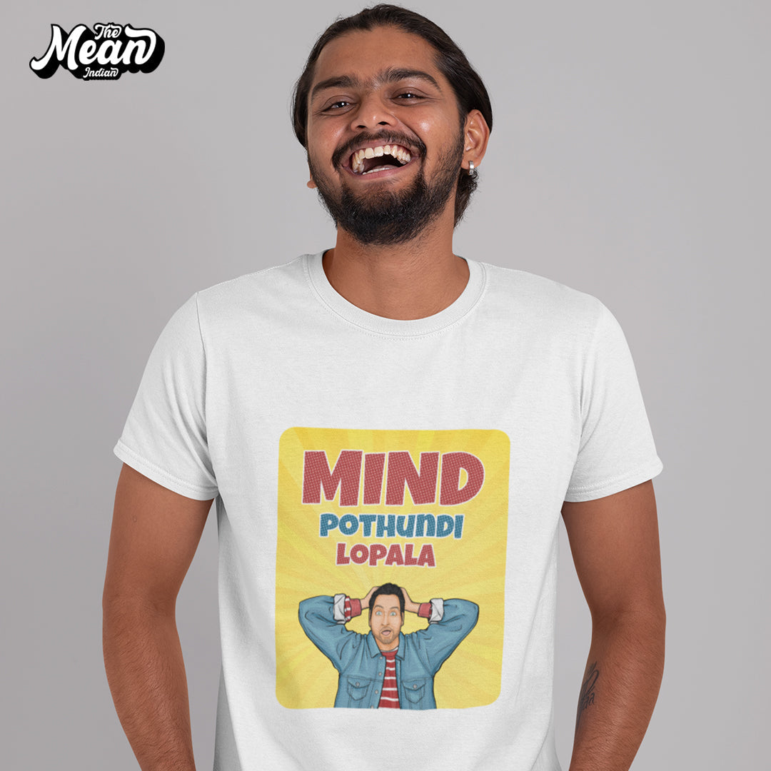 Men's Telugu - Mind Pothundi Lopala T-shirt The Mean Indian Store