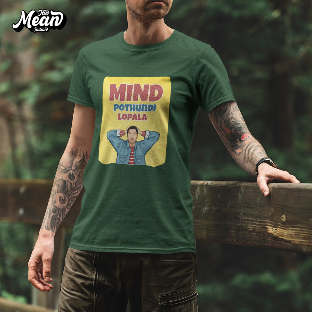 Men's Telugu - Mind Pothundi Lopala T-shirt The Mean Indian Store