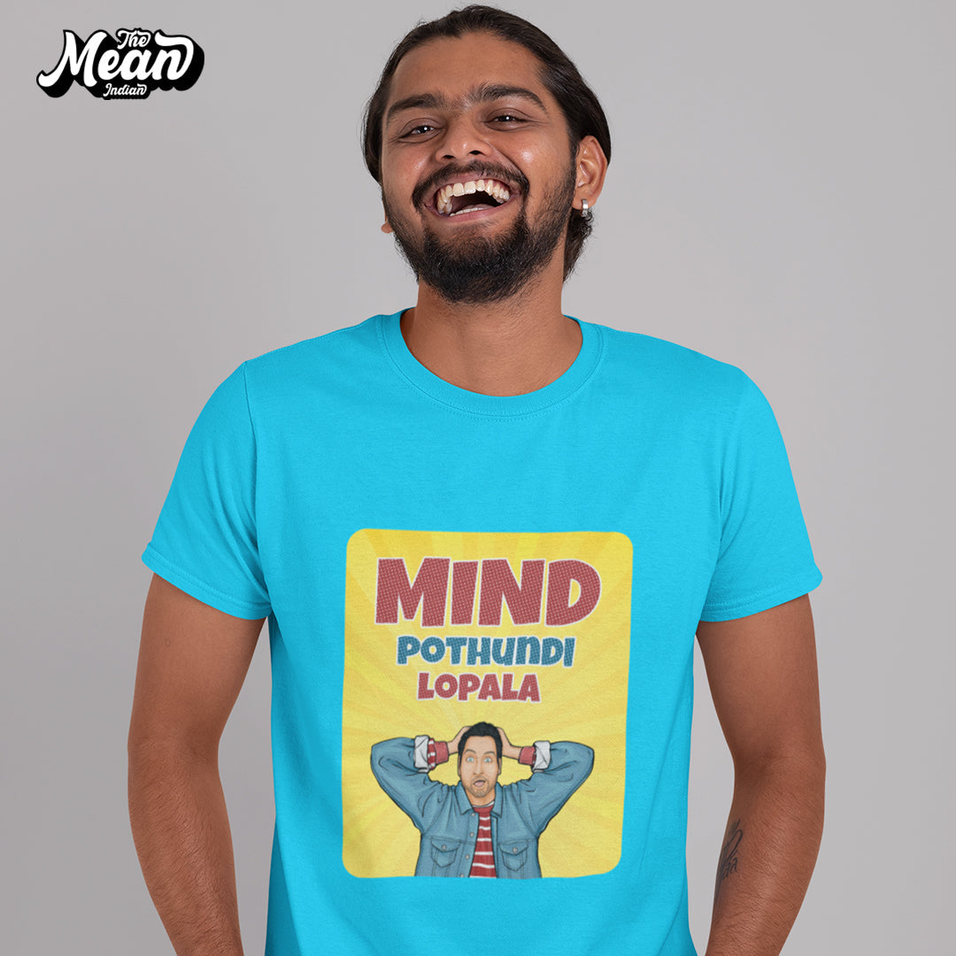 Men's Telugu - Mind Pothundi Lopala T-shirt The Mean Indian Store