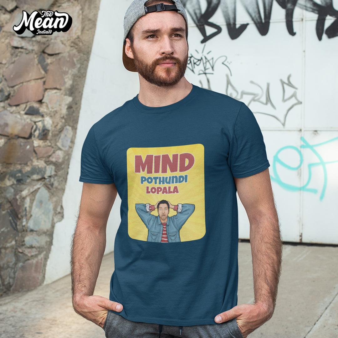 Men's Telugu - Mind Pothundi Lopala T-shirt The Mean Indian Store