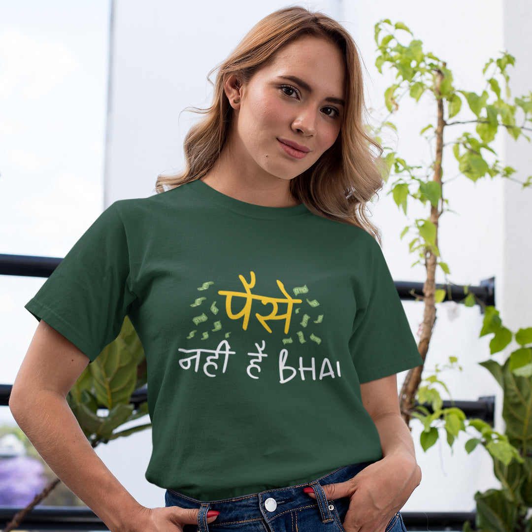Paisa Nahi Hai Bhai - Women's Hindi T-shirt The Mean Indian Store