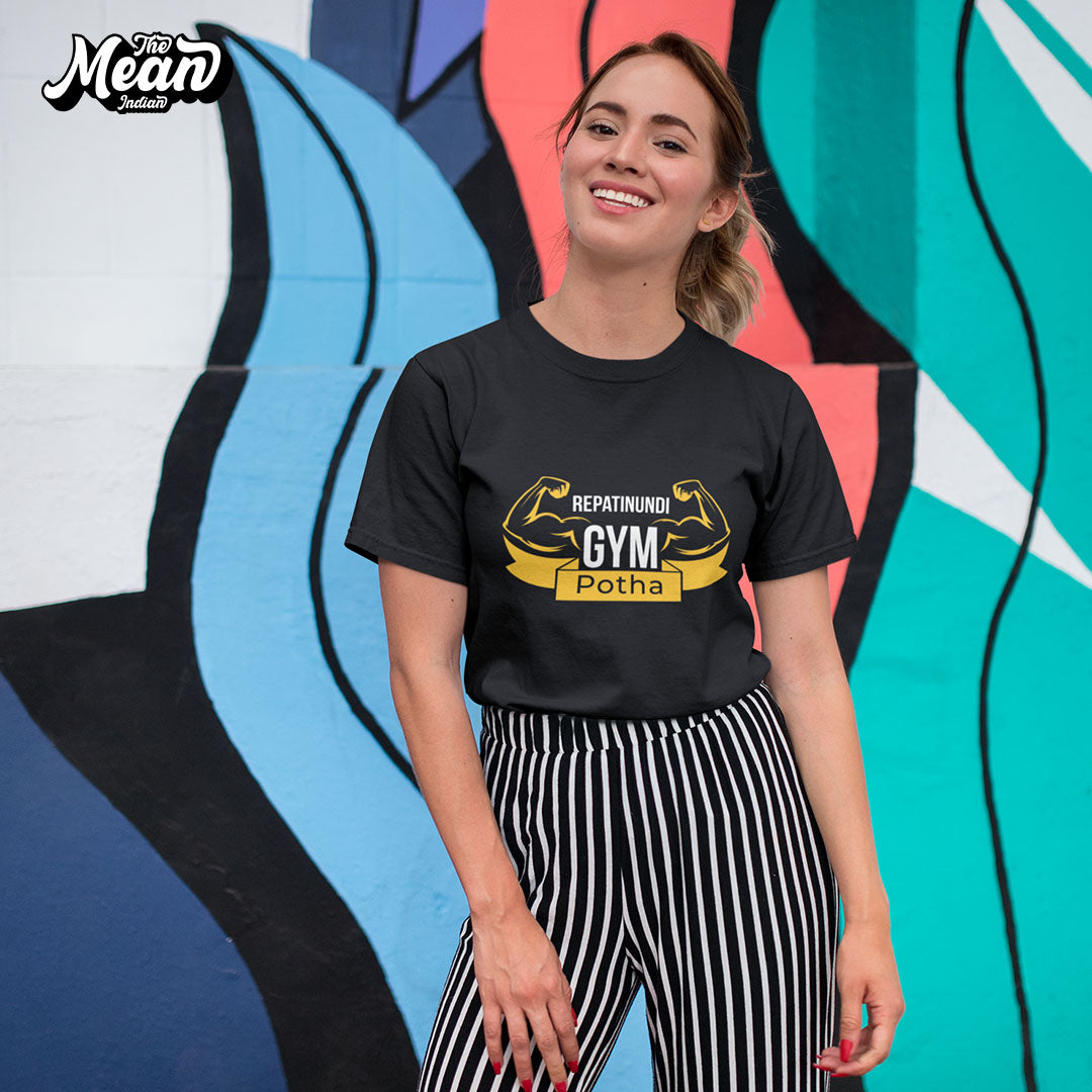 Repatinundi gym potha - Women's Telugu T-shirt The Mean Indian Store