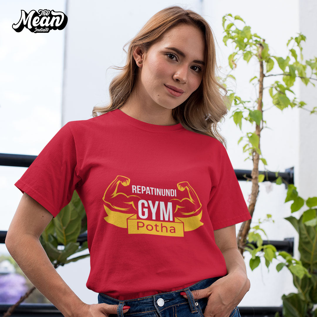 Repatinundi gym potha - Women's Telugu T-shirt The Mean Indian Store